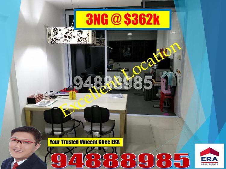Blk 304 Clementi Avenue 4 (Clementi), HDB 3 Rooms #153866862